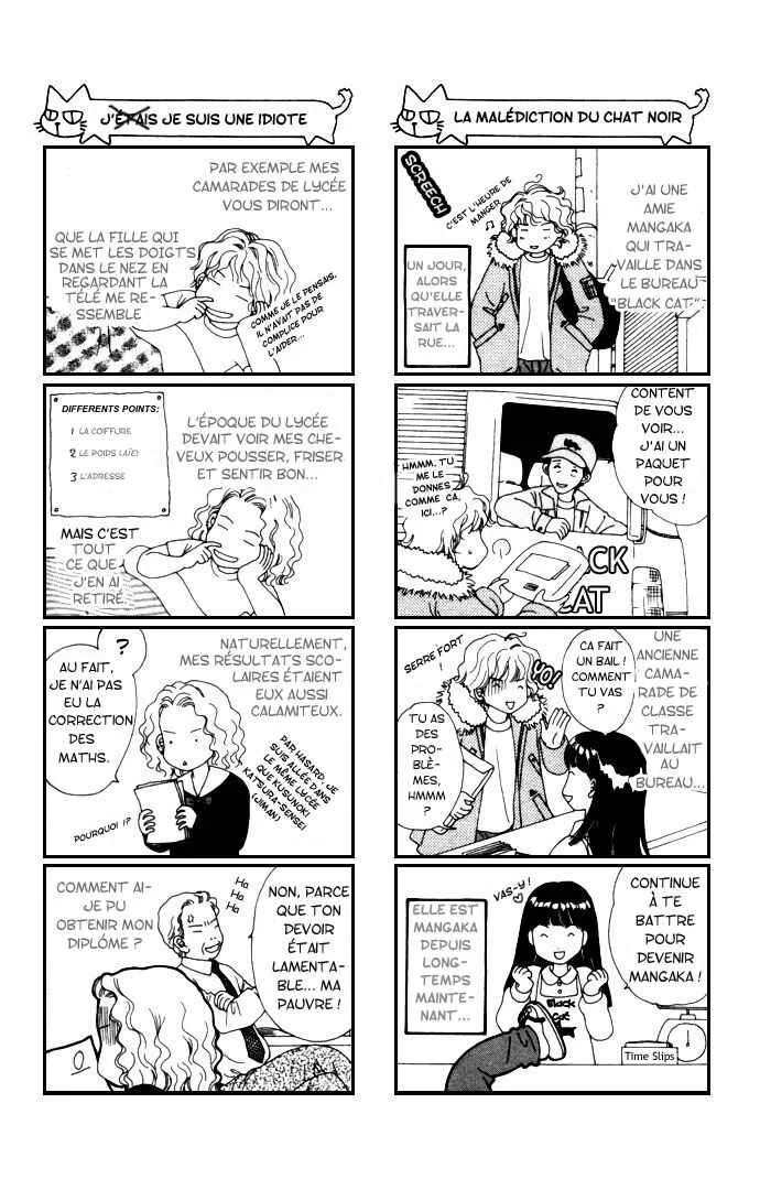 Get Chu ♥ Chapitre 1 - Page 5