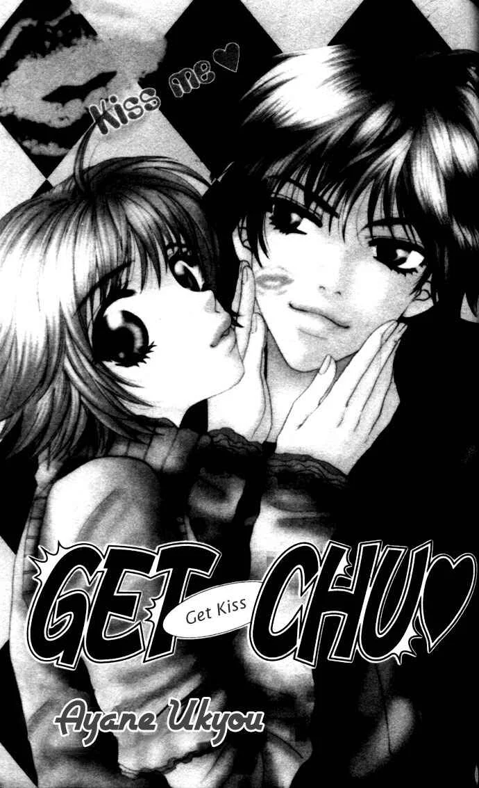 Get Chu ♥ Chapitre 1 - Page 6