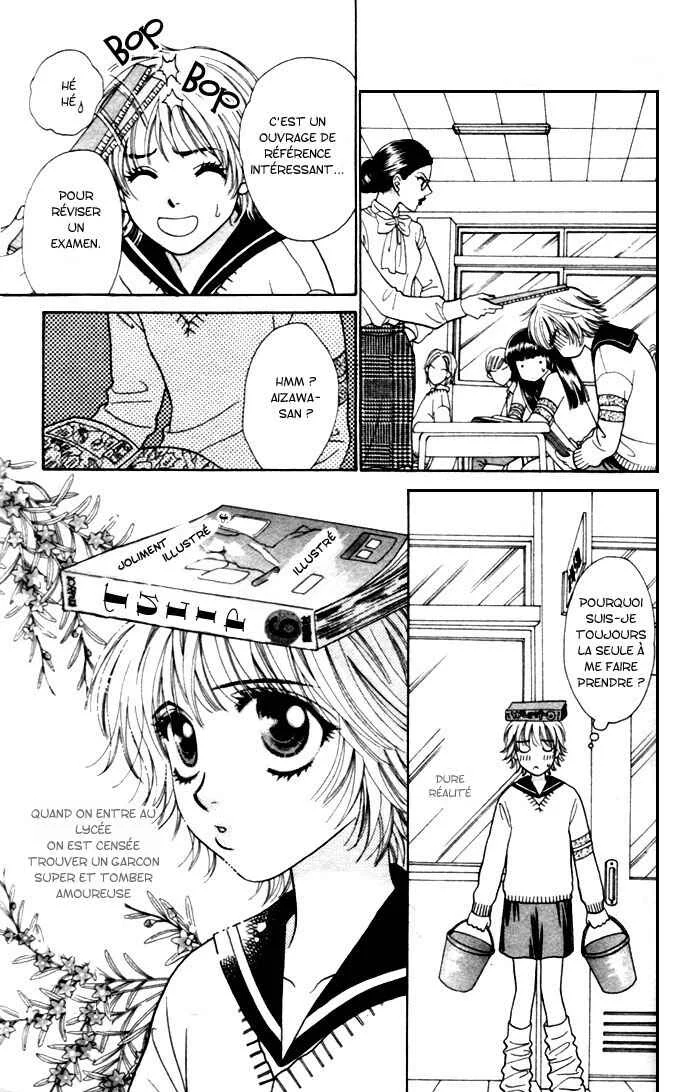 Get Chu ♥ Chapitre 1 - Page 8
