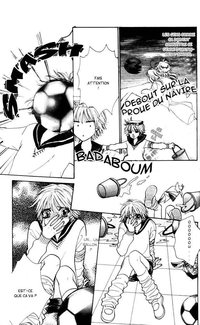 Get Chu ♥ Chapitre 1 - Page 10