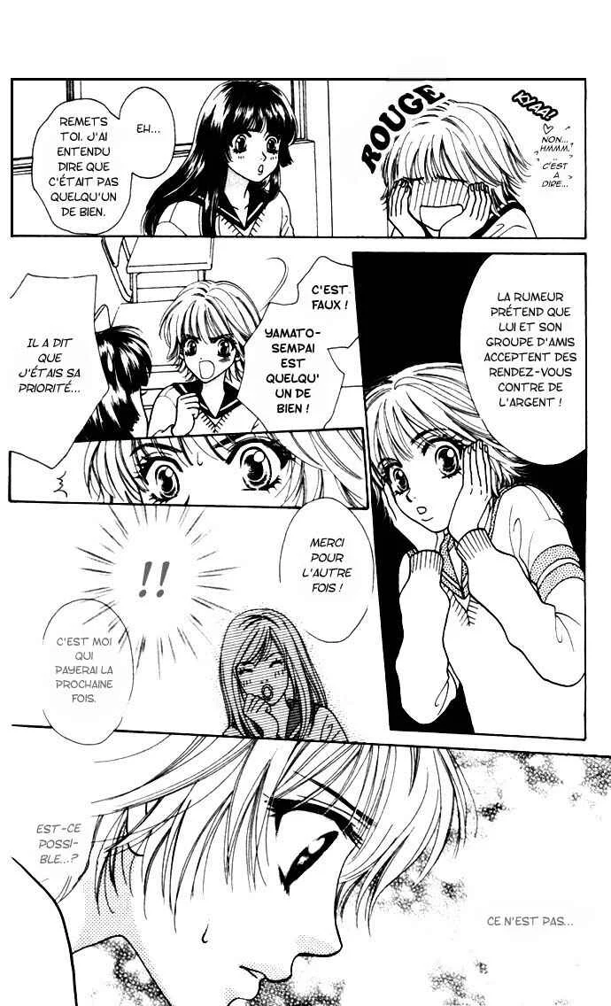 Get Chu ♥ Chapitre 1 - Page 27