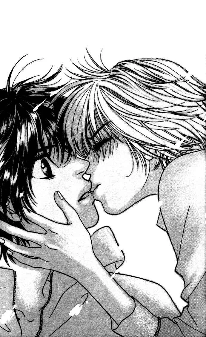Get Chu ♥ Chapitre 1 - Page 34