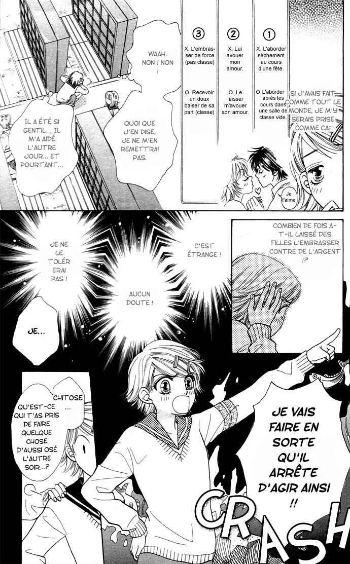 Get Chu ♥ Chapitre 2 - Page 3