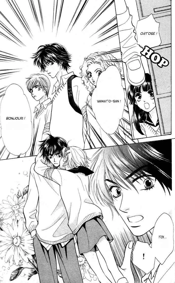 Get Chu ♥ Chapitre 2 - Page 5