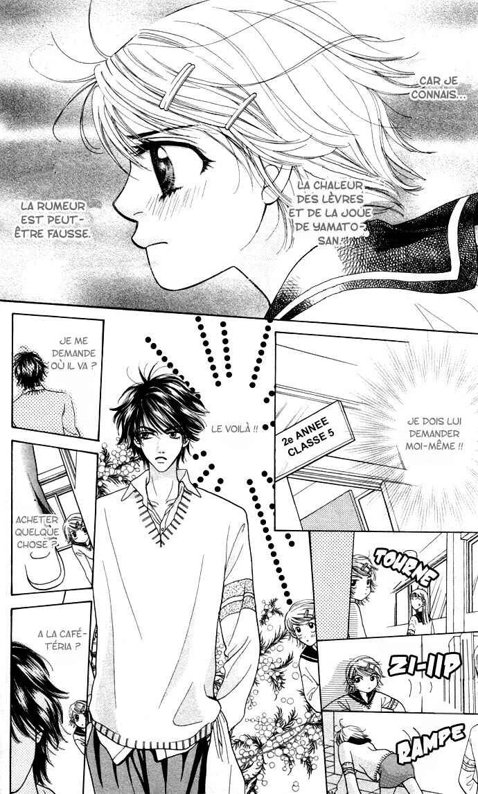 Get Chu ♥ Chapitre 2 - Page 12
