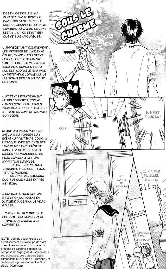 Get Chu ♥ Chapitre 2 - Page 13