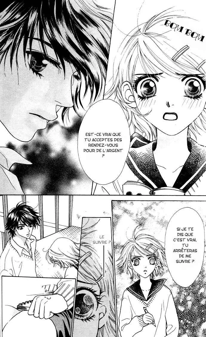 Get Chu ♥ Chapitre 2 - Page 16