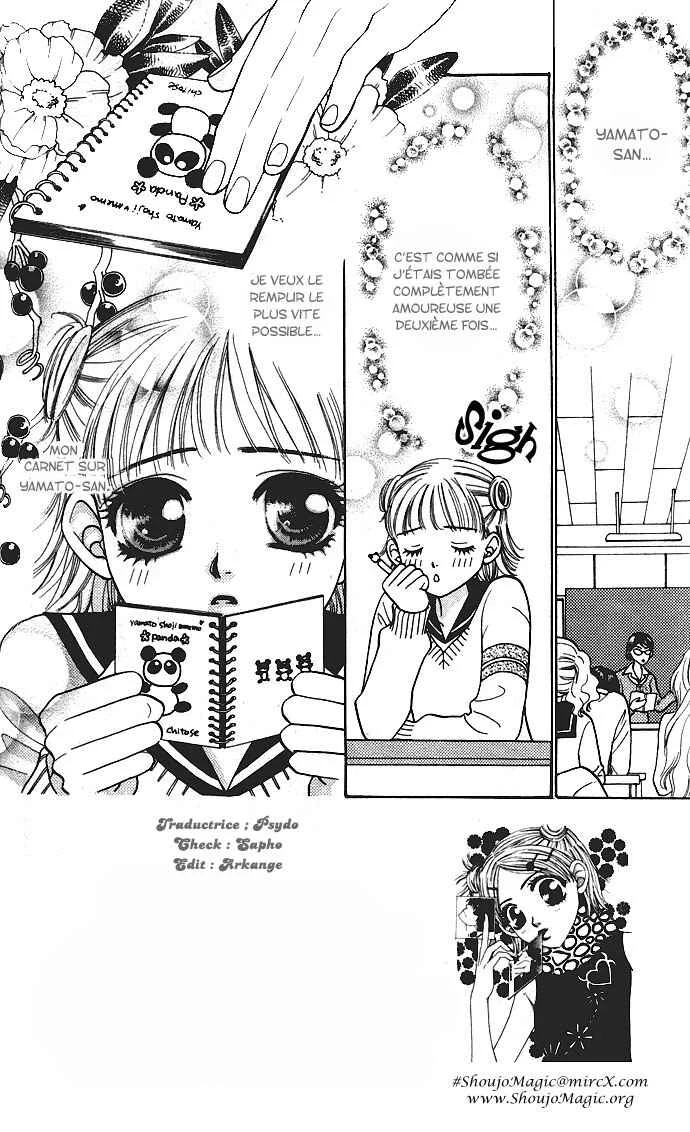 Get Chu ♥ Chapitre 3 - Page 1