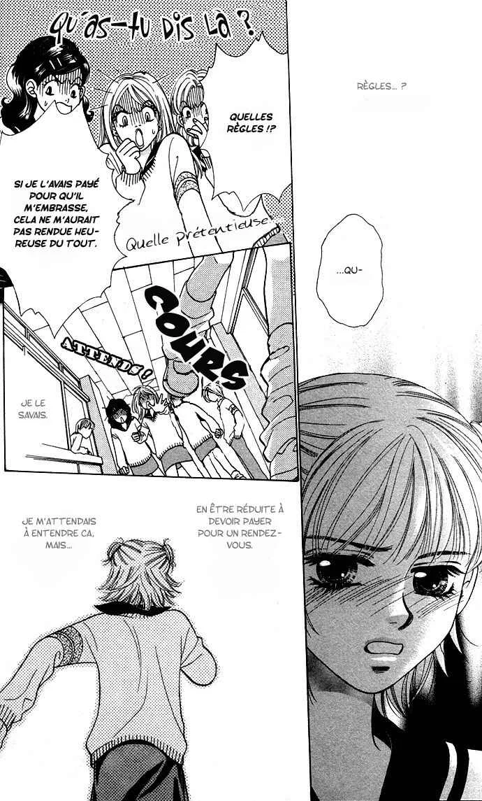 Get Chu ♥ Chapitre 3 - Page 7