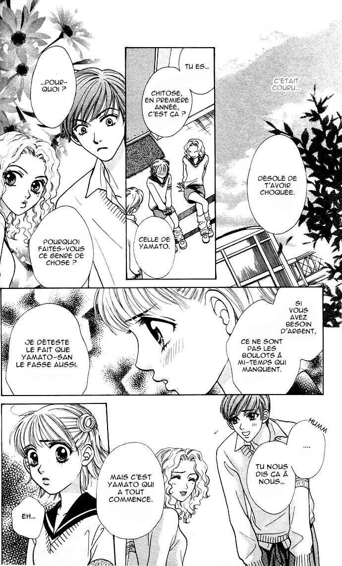 Get Chu ♥ Chapitre 3 - Page 11