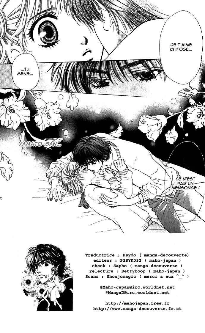 Get Chu ♥ Chapitre 4 - Page 1