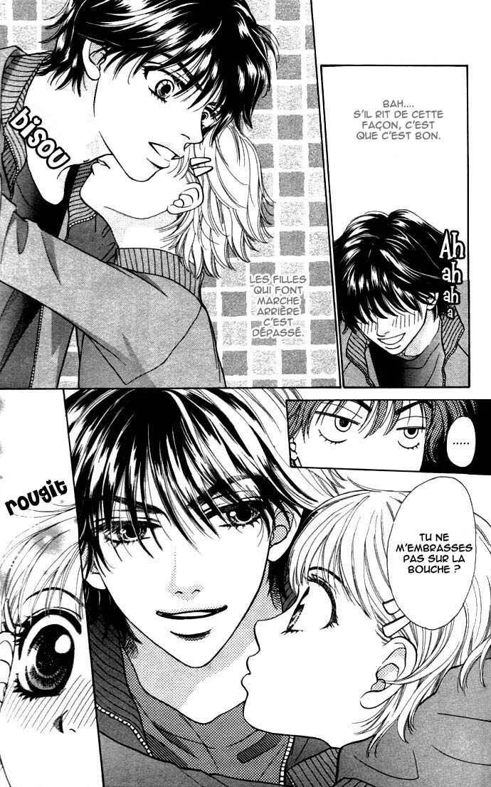 Get Chu ♥ Chapitre 4 - Page 5