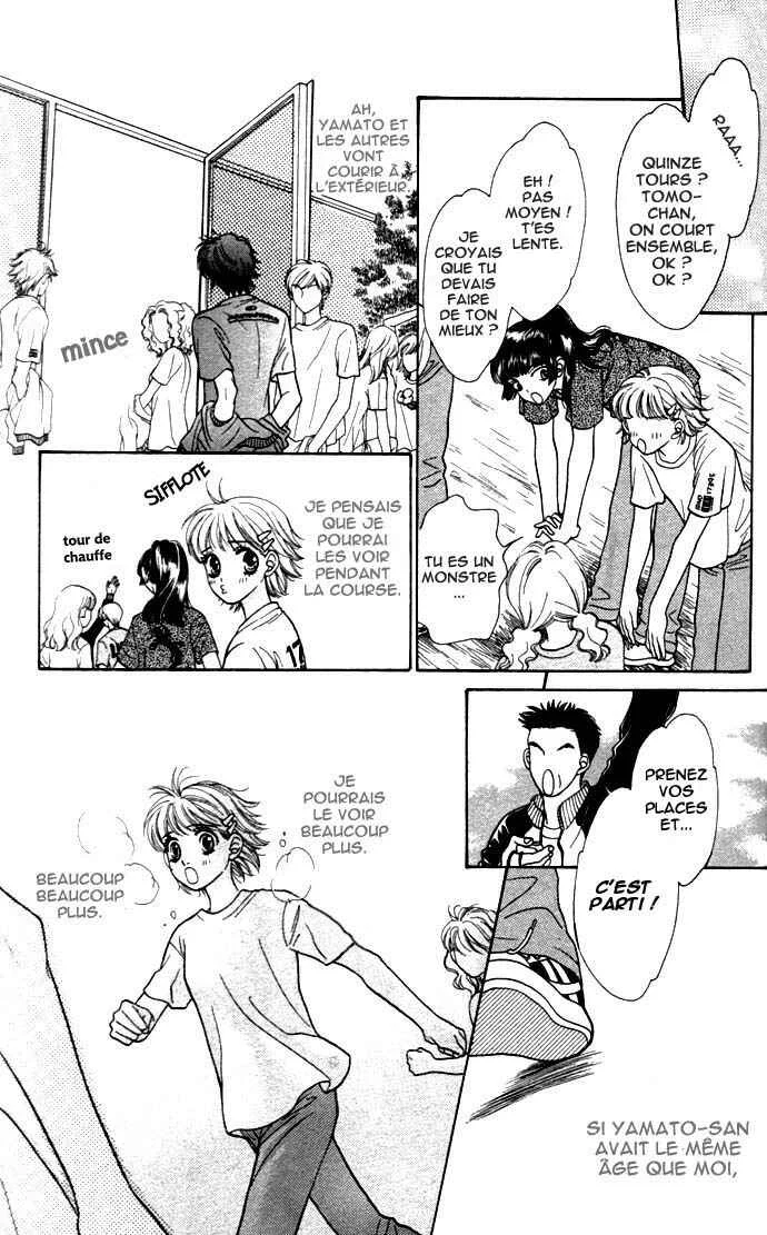 Get Chu ♥ Chapitre 4 - Page 7