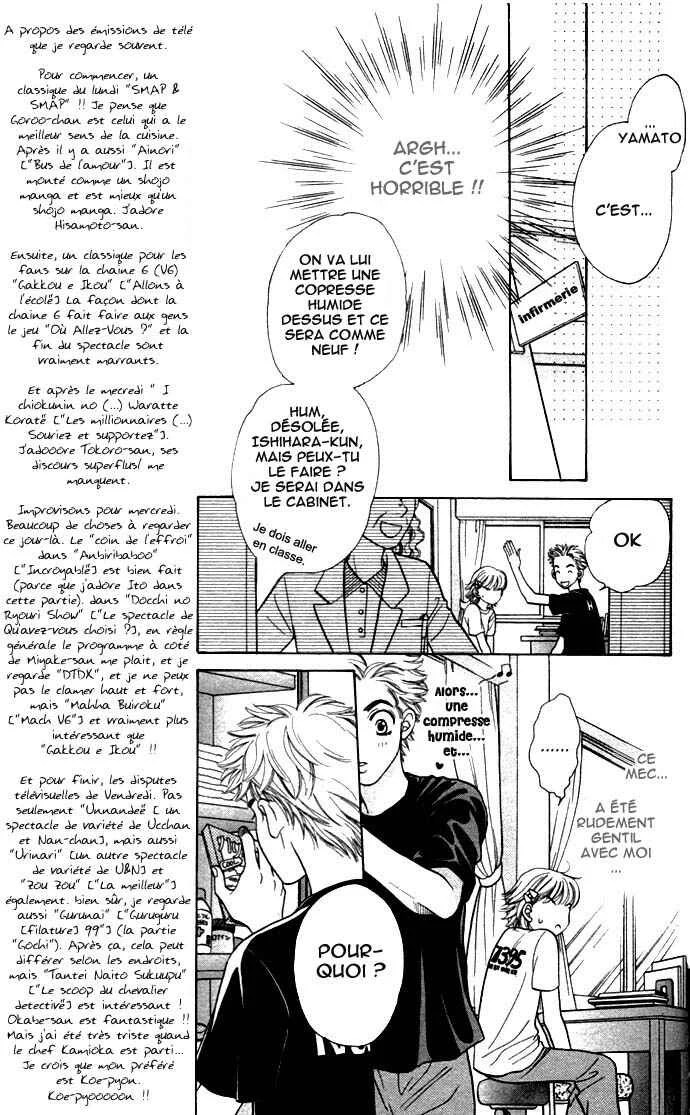 Get Chu ♥ Chapitre 4 - Page 13