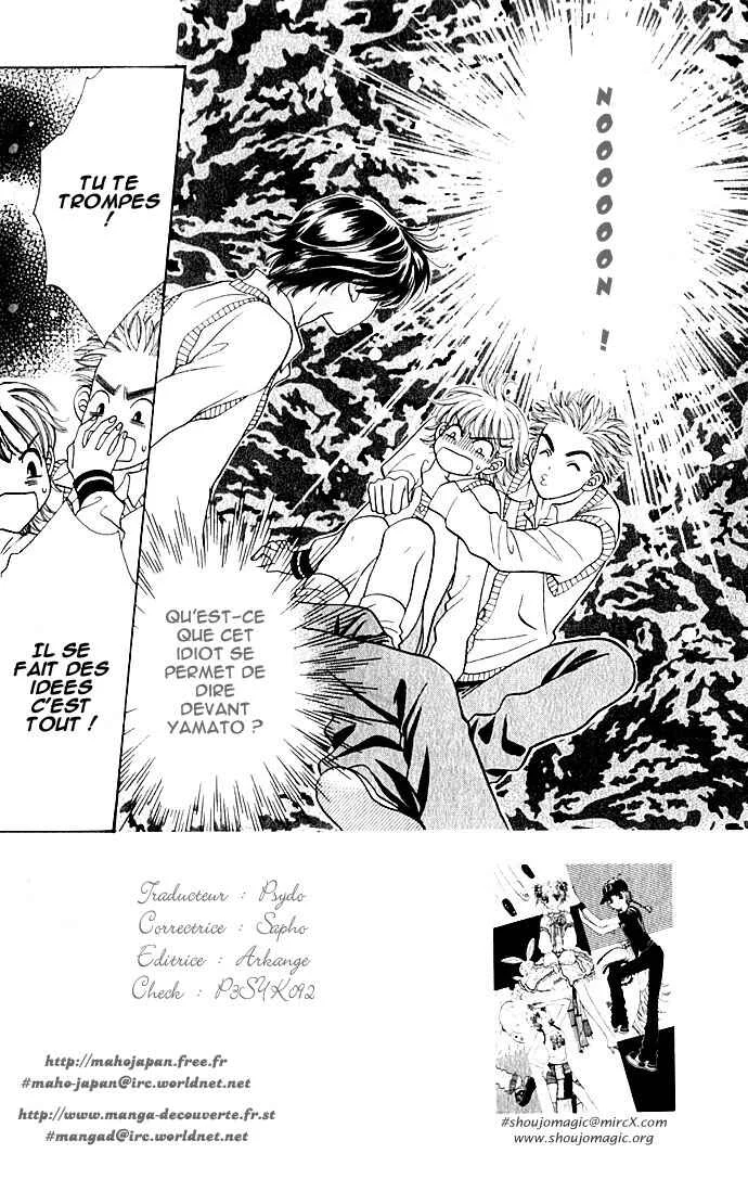 Get Chu ♥ Chapitre 5 - Page 2
