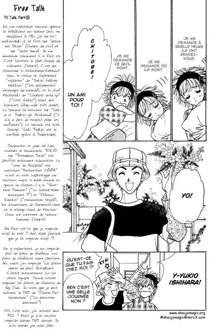 Get Chu ♥ Chapitre 5 - Page 15