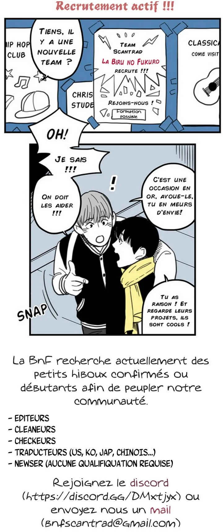 Ghost Wife Chapitre 1 - Page 2