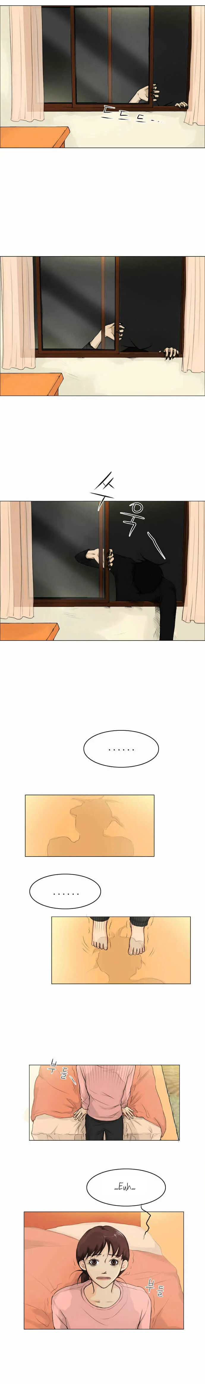 Ghost Wife Chapitre 1 - Page 3