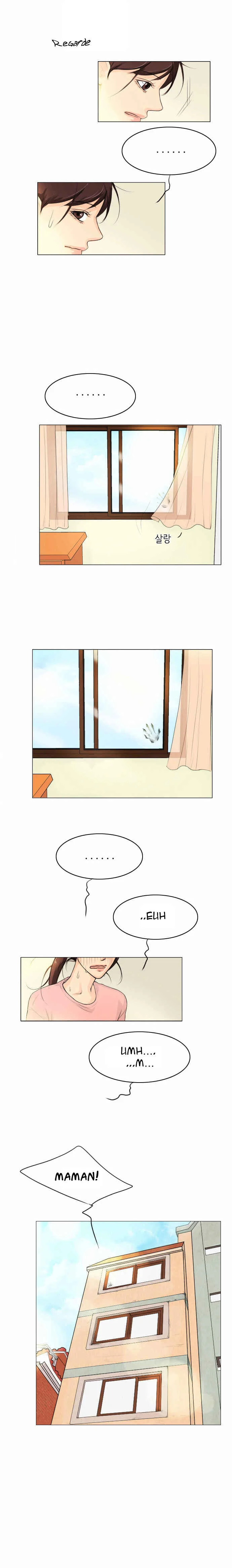Ghost Wife Chapitre 1 - Page 6