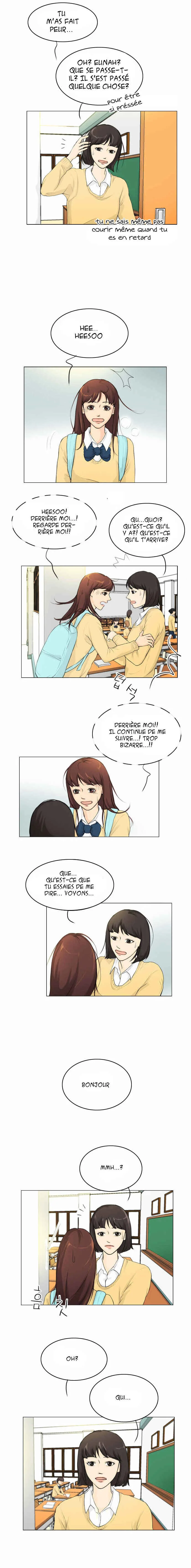 Ghost Wife Chapitre 2 - Page 11