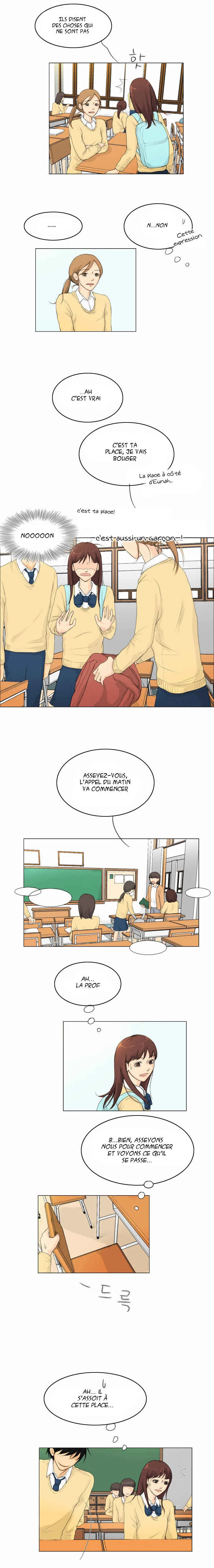 Ghost Wife Chapitre 3 - Page 4