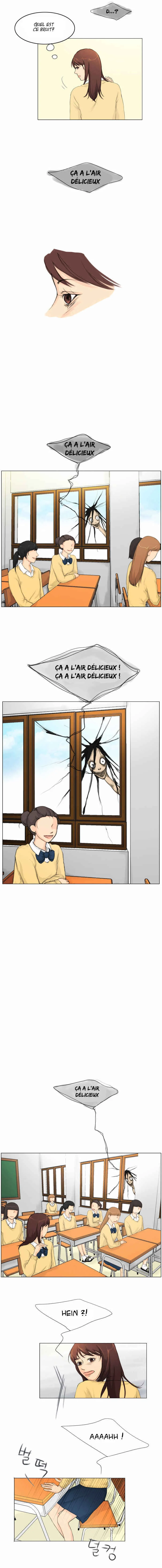 Ghost Wife Chapitre 3 - Page 7
