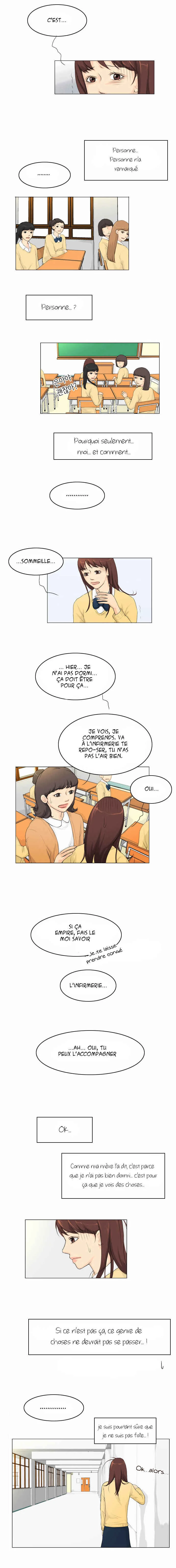 Ghost Wife Chapitre 3 - Page 9