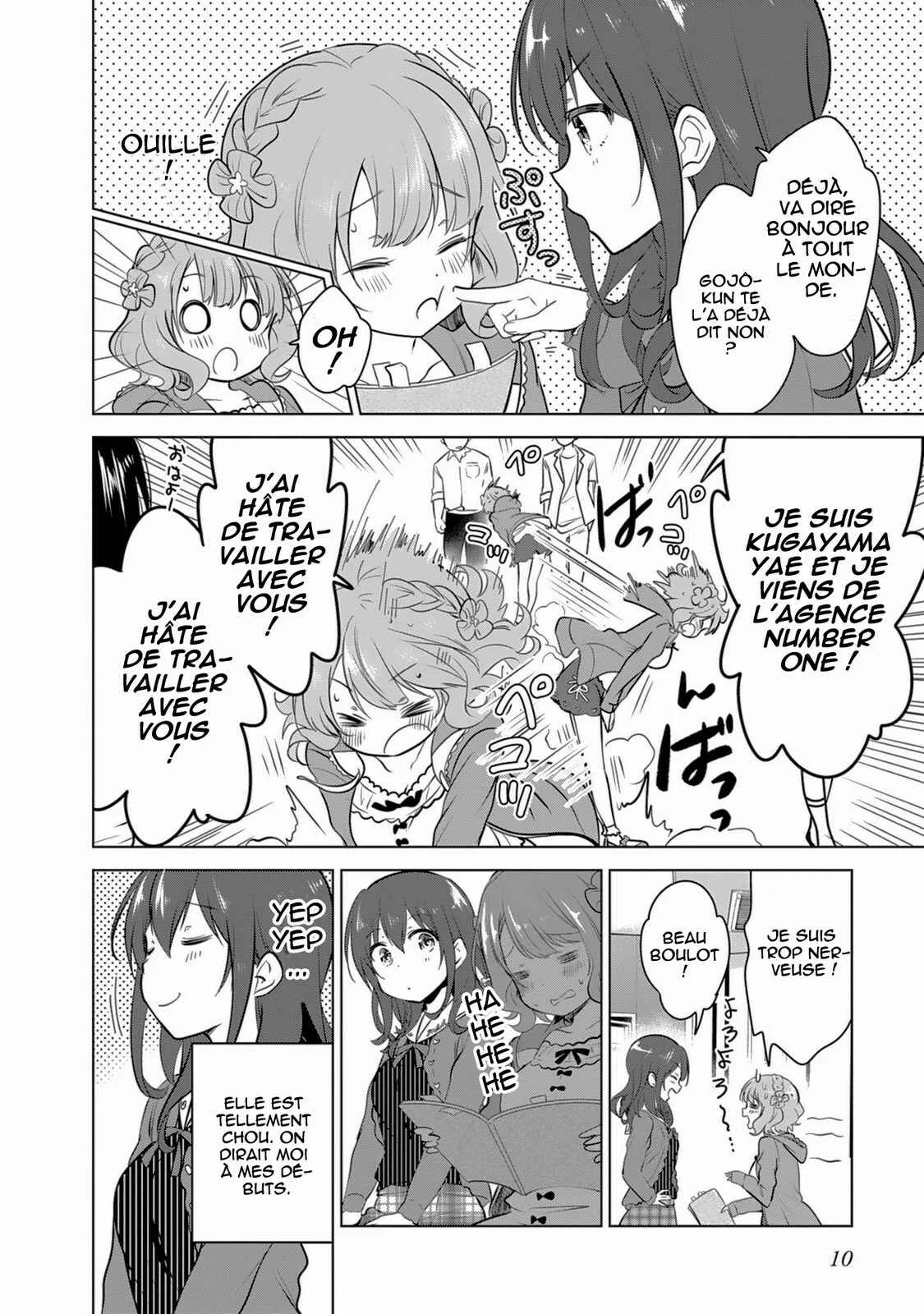 gi(a)rlish number Chapitre 1: La perf' vocale de Karasuma Chitose - Page 12