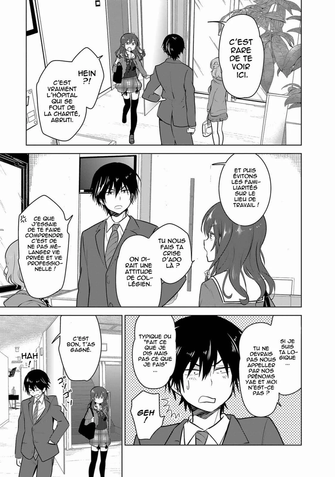 gi(a)rlish number Chapitre 1: La perf' vocale de Karasuma Chitose - Page 23