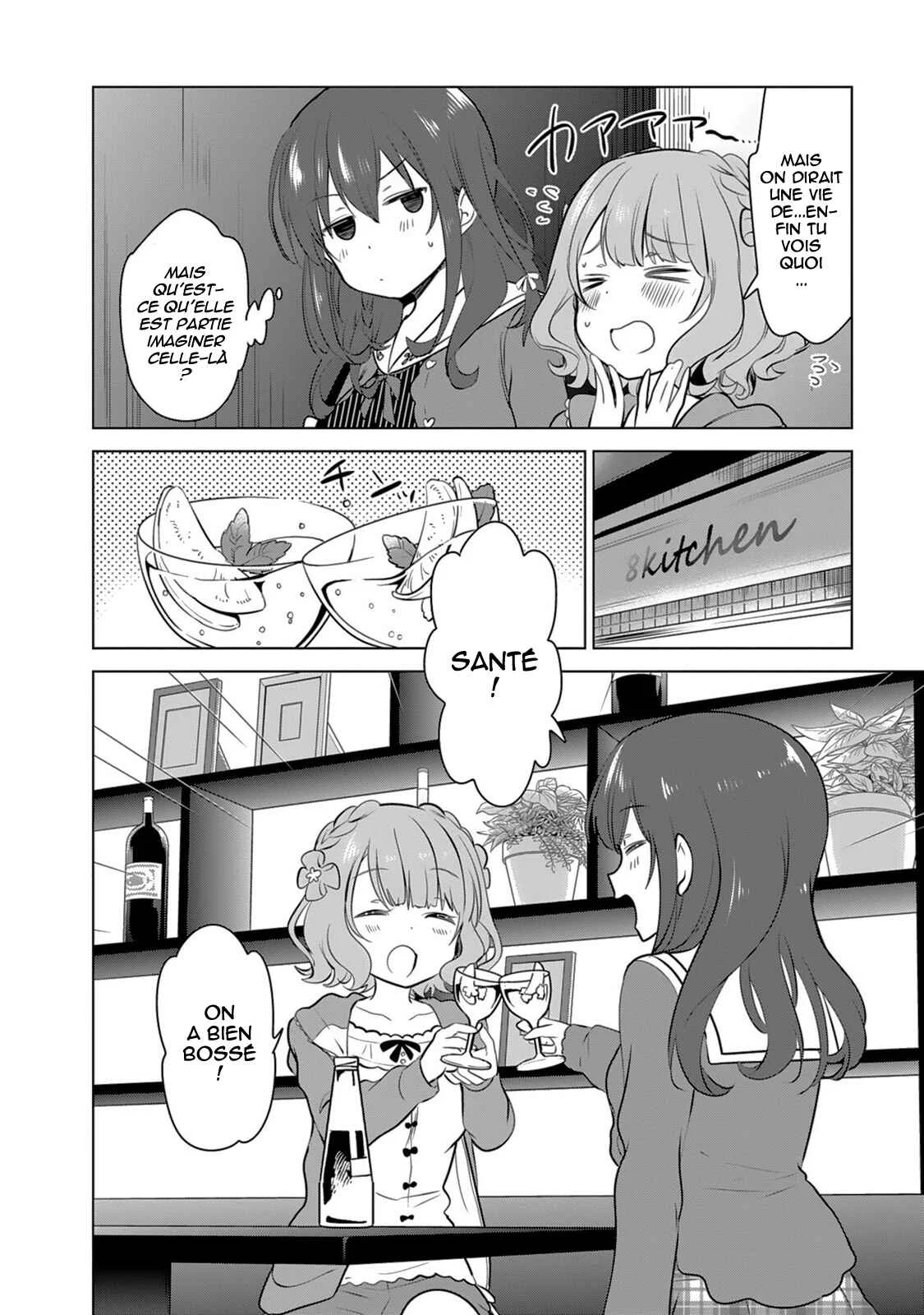 gi(a)rlish number Chapitre 1: La perf' vocale de Karasuma Chitose - Page 26