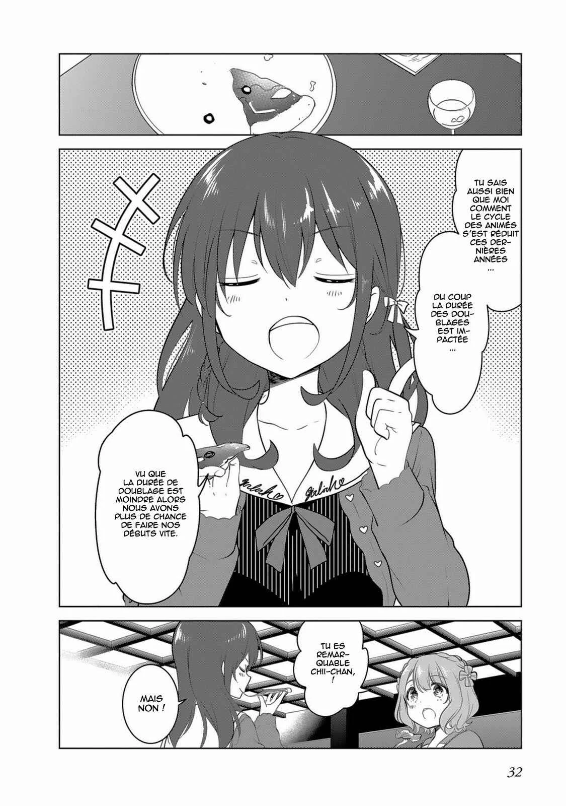 gi(a)rlish number Chapitre 2: Une Chitose rêveuse et une réalité amère - Page 4