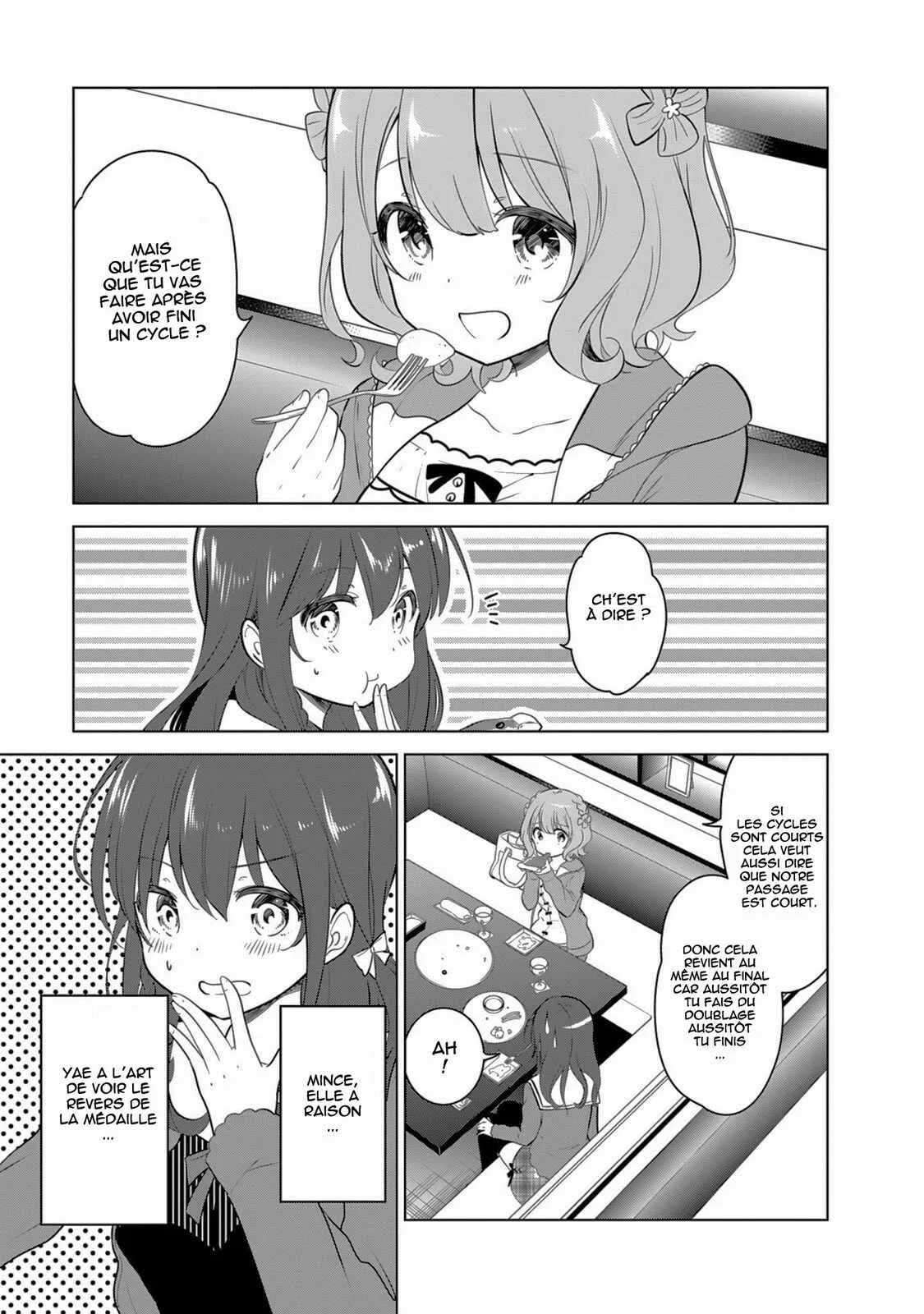 gi(a)rlish number Chapitre 2: Une Chitose rêveuse et une réalité amère - Page 5