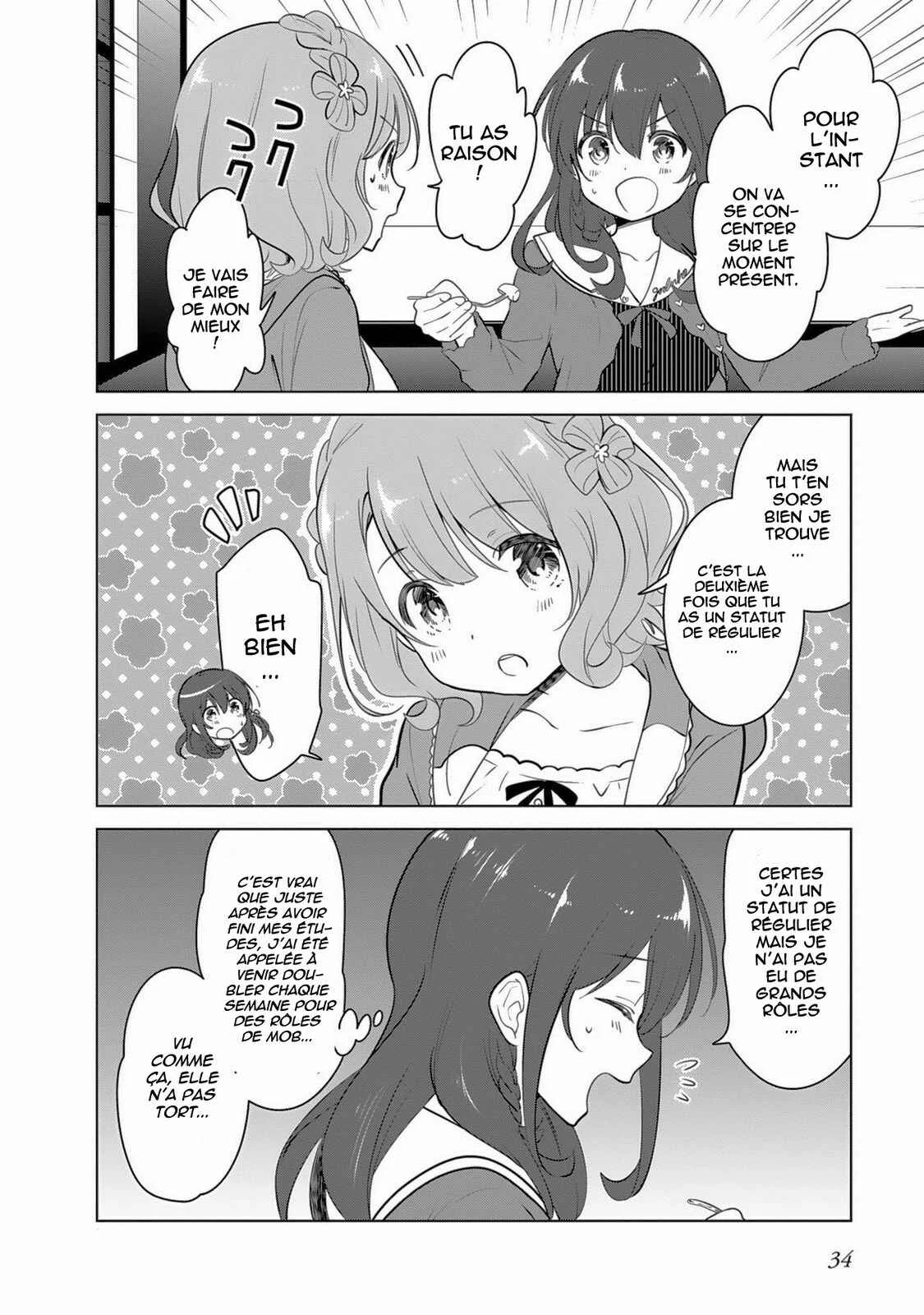 gi(a)rlish number Chapitre 2: Une Chitose rêveuse et une réalité amère - Page 6