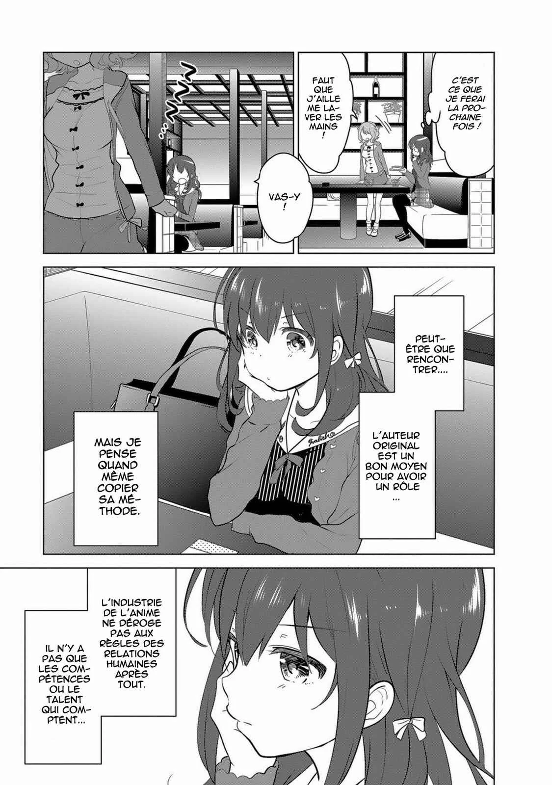 gi(a)rlish number Chapitre 2: Une Chitose rêveuse et une réalité amère - Page 13