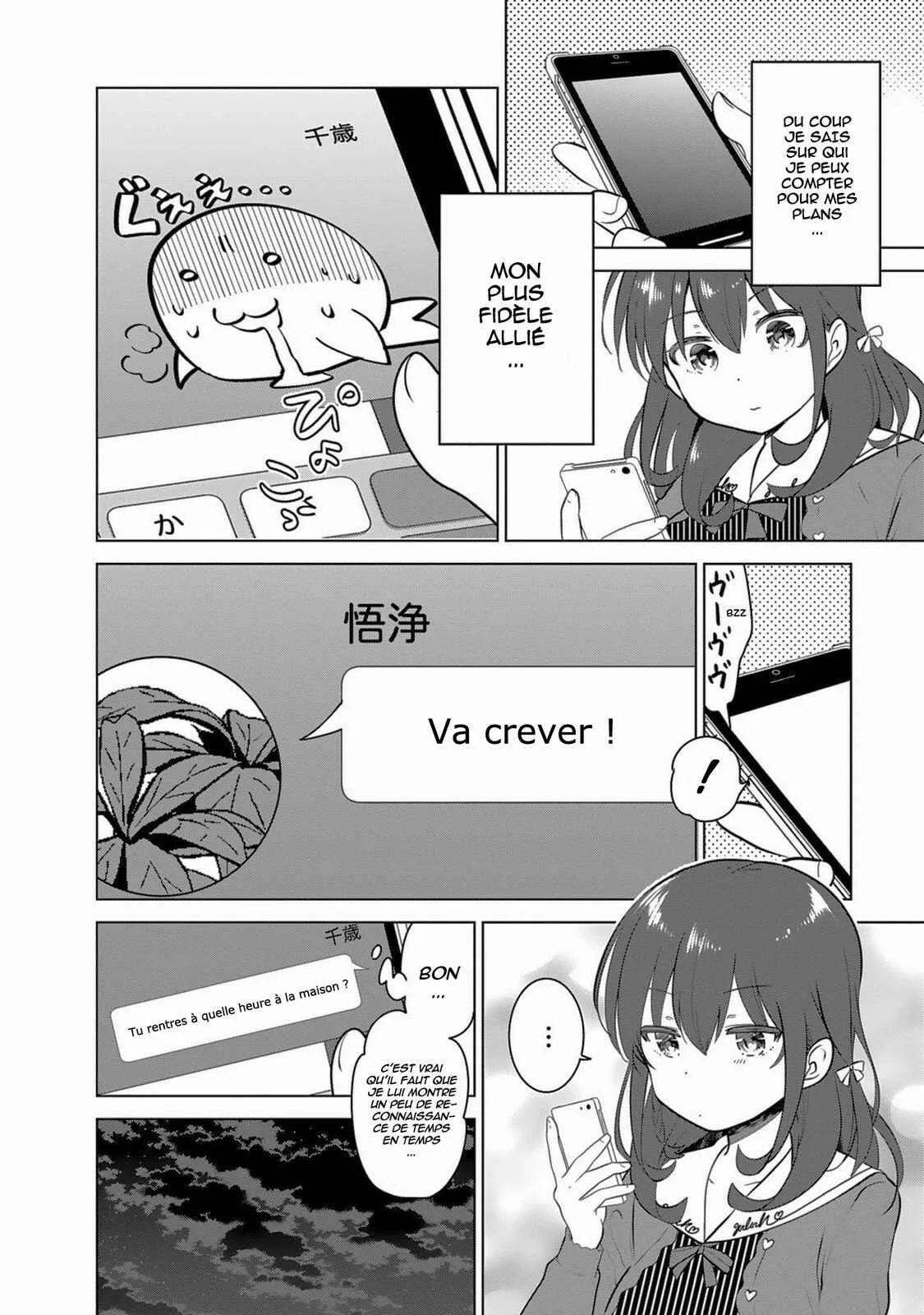 gi(a)rlish number Chapitre 2: Une Chitose rêveuse et une réalité amère - Page 14