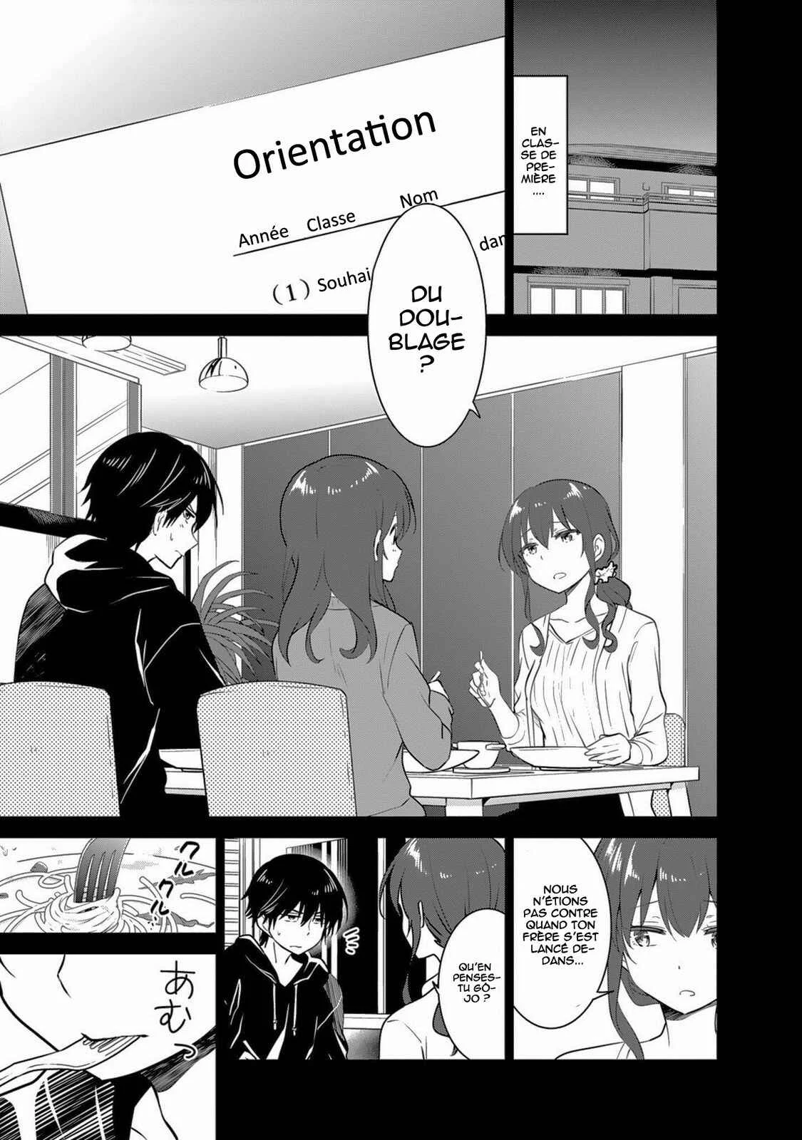 gi(a)rlish number Chapitre 2: Une Chitose rêveuse et une réalité amère - Page 17