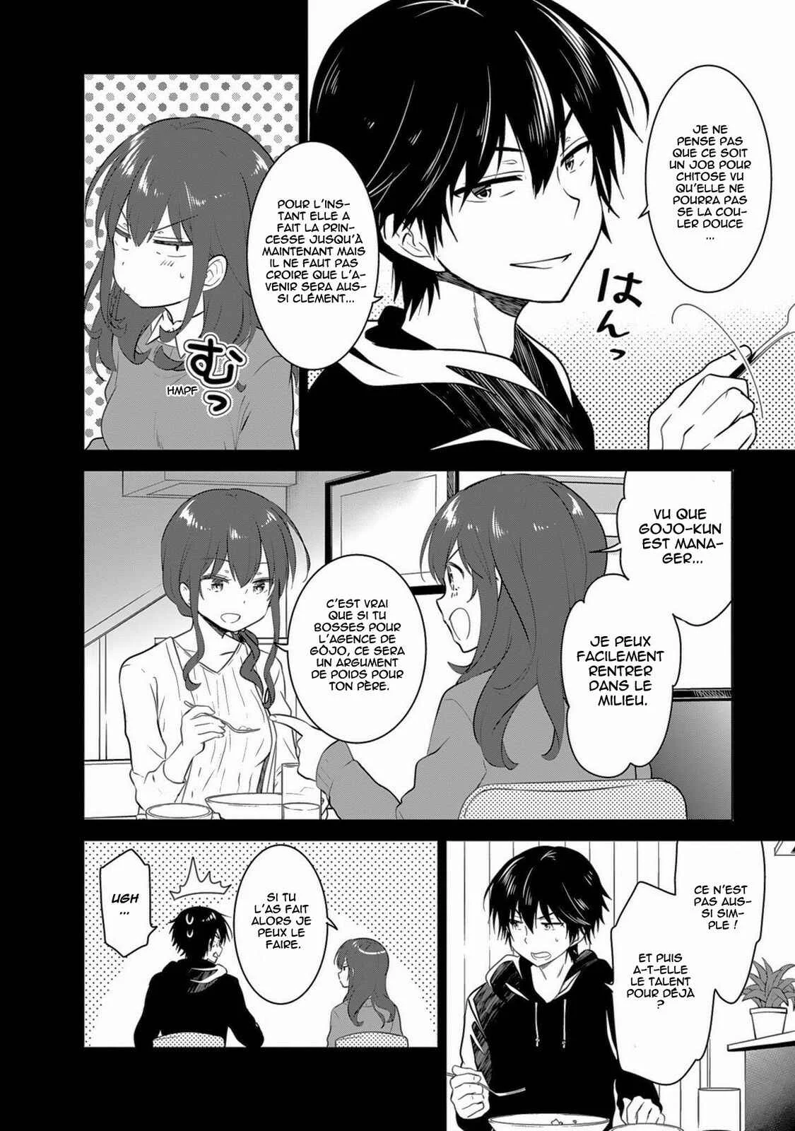 gi(a)rlish number Chapitre 2: Une Chitose rêveuse et une réalité amère - Page 18