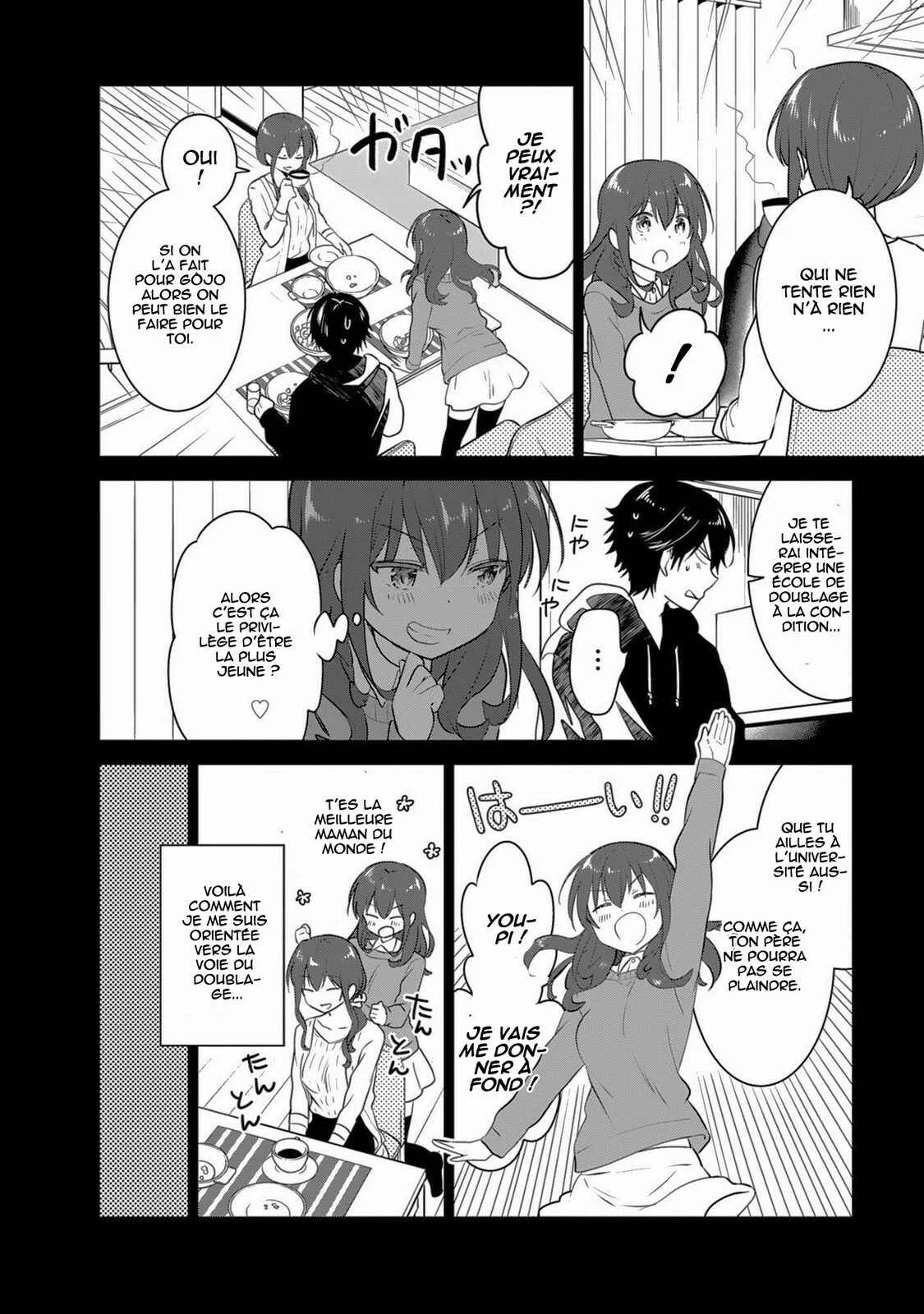gi(a)rlish number Chapitre 2: Une Chitose rêveuse et une réalité amère - Page 26