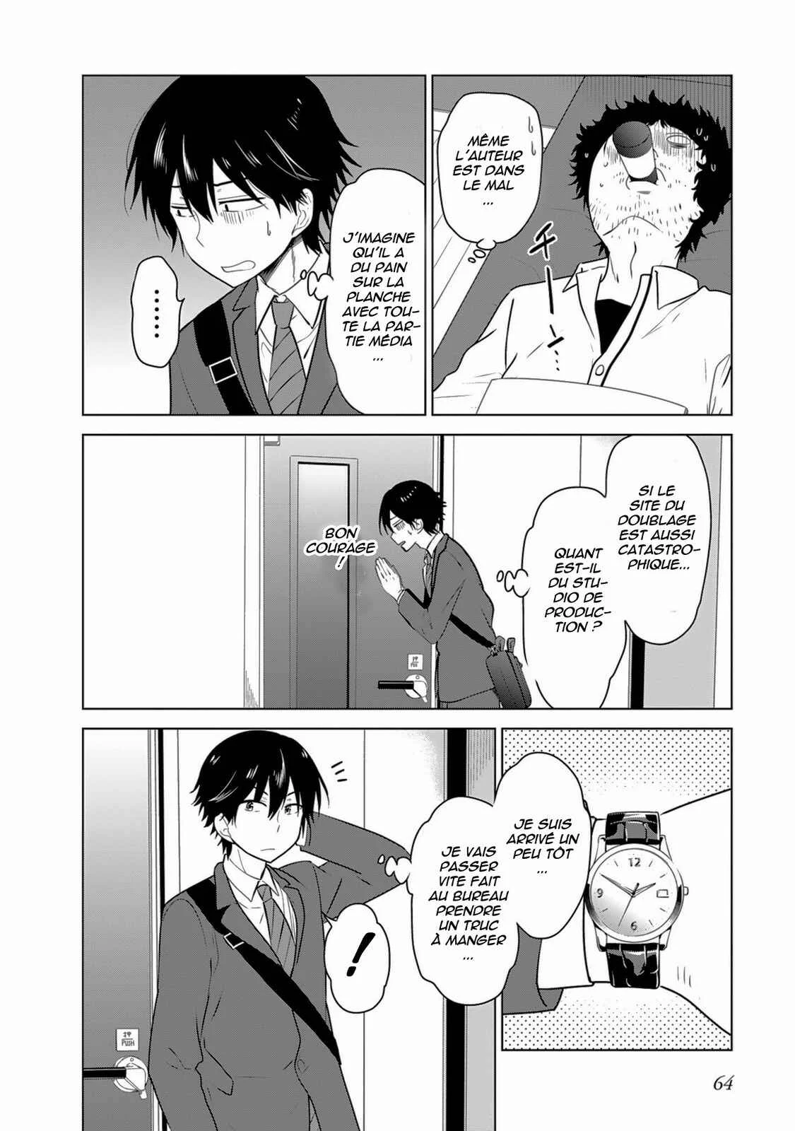 gi(a)rlish number Chapitre 3: Une Chitose effrontée et un Gojô soupirant - Page 6