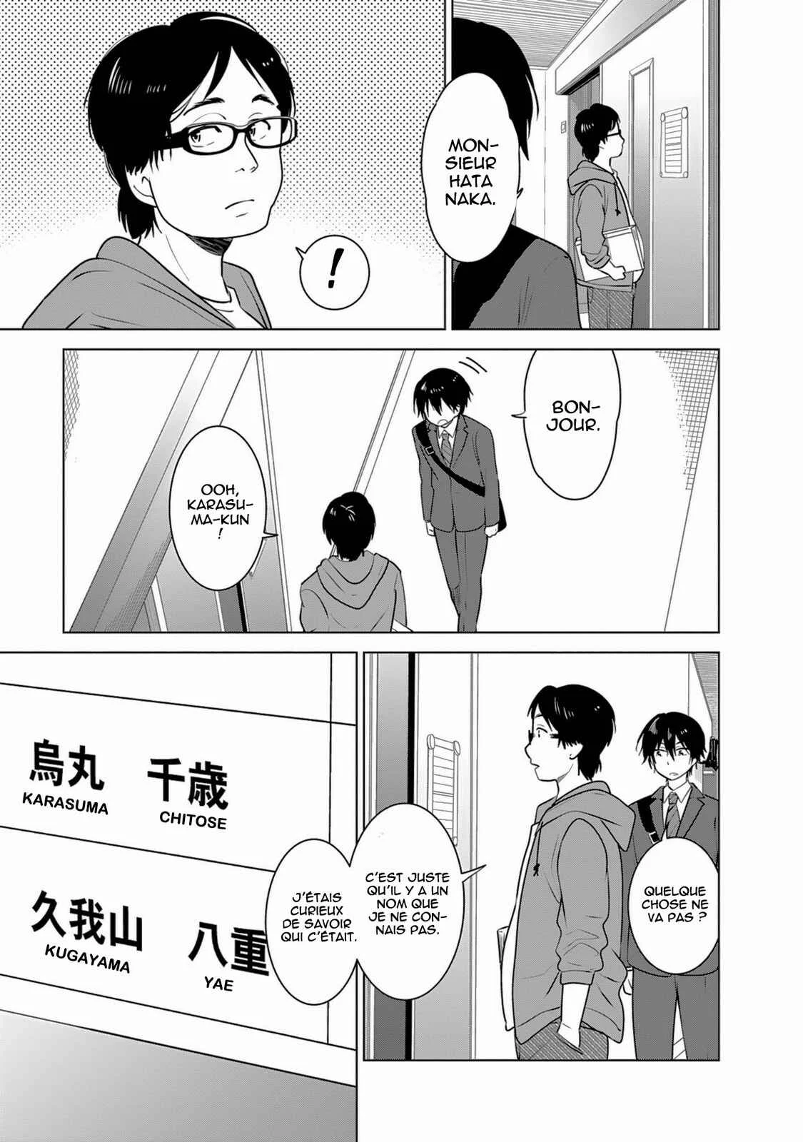 gi(a)rlish number Chapitre 3: Une Chitose effrontée et un Gojô soupirant - Page 7
