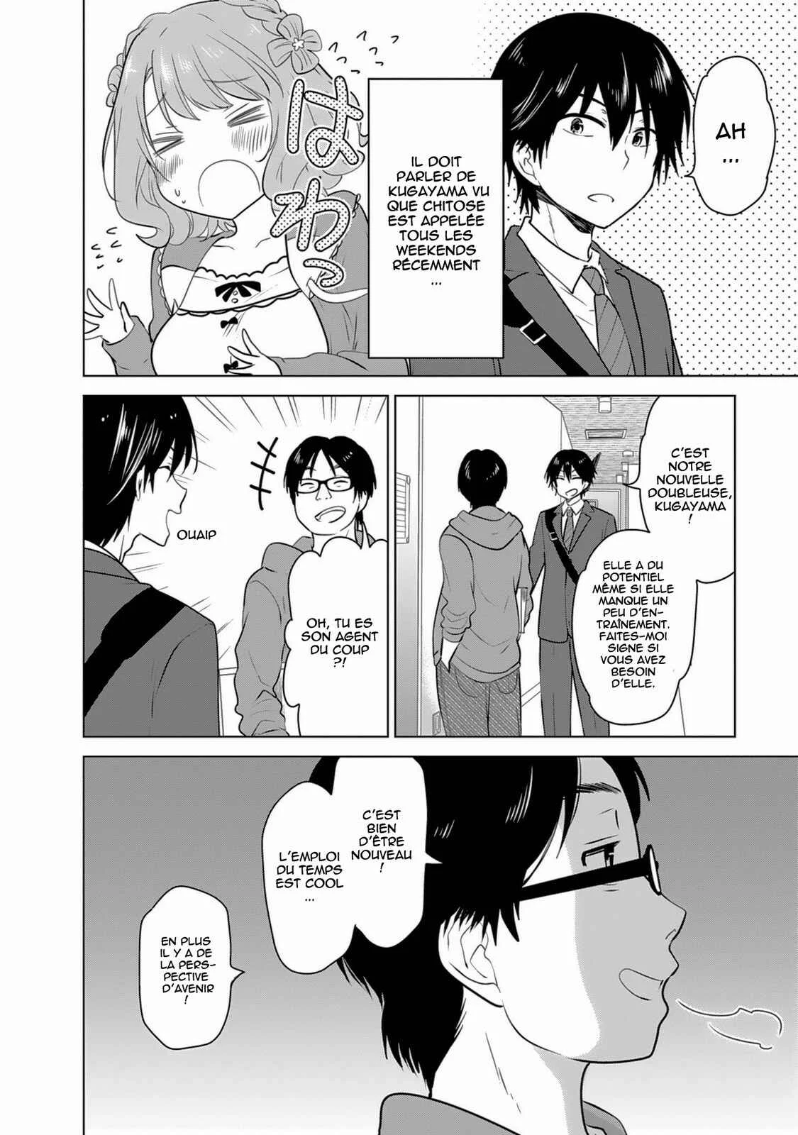 gi(a)rlish number Chapitre 3: Une Chitose effrontée et un Gojô soupirant - Page 8