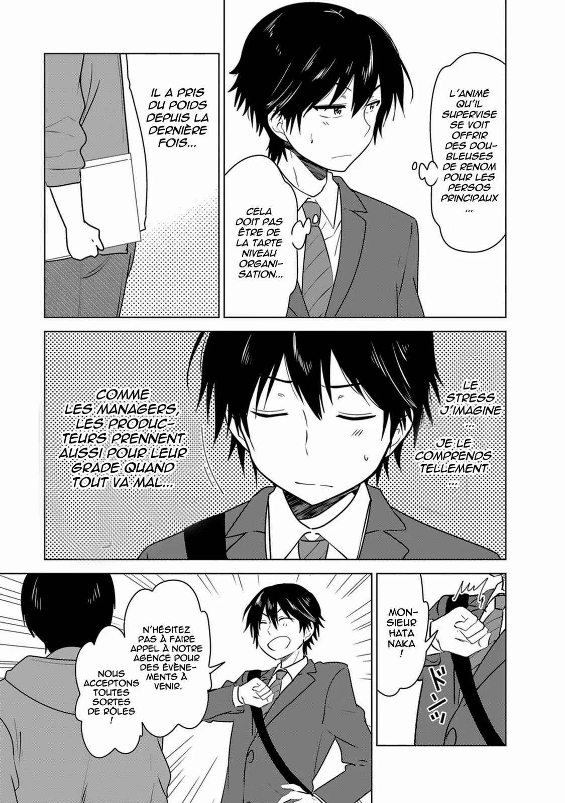 gi(a)rlish number Chapitre 3: Une Chitose effrontée et un Gojô soupirant - Page 9