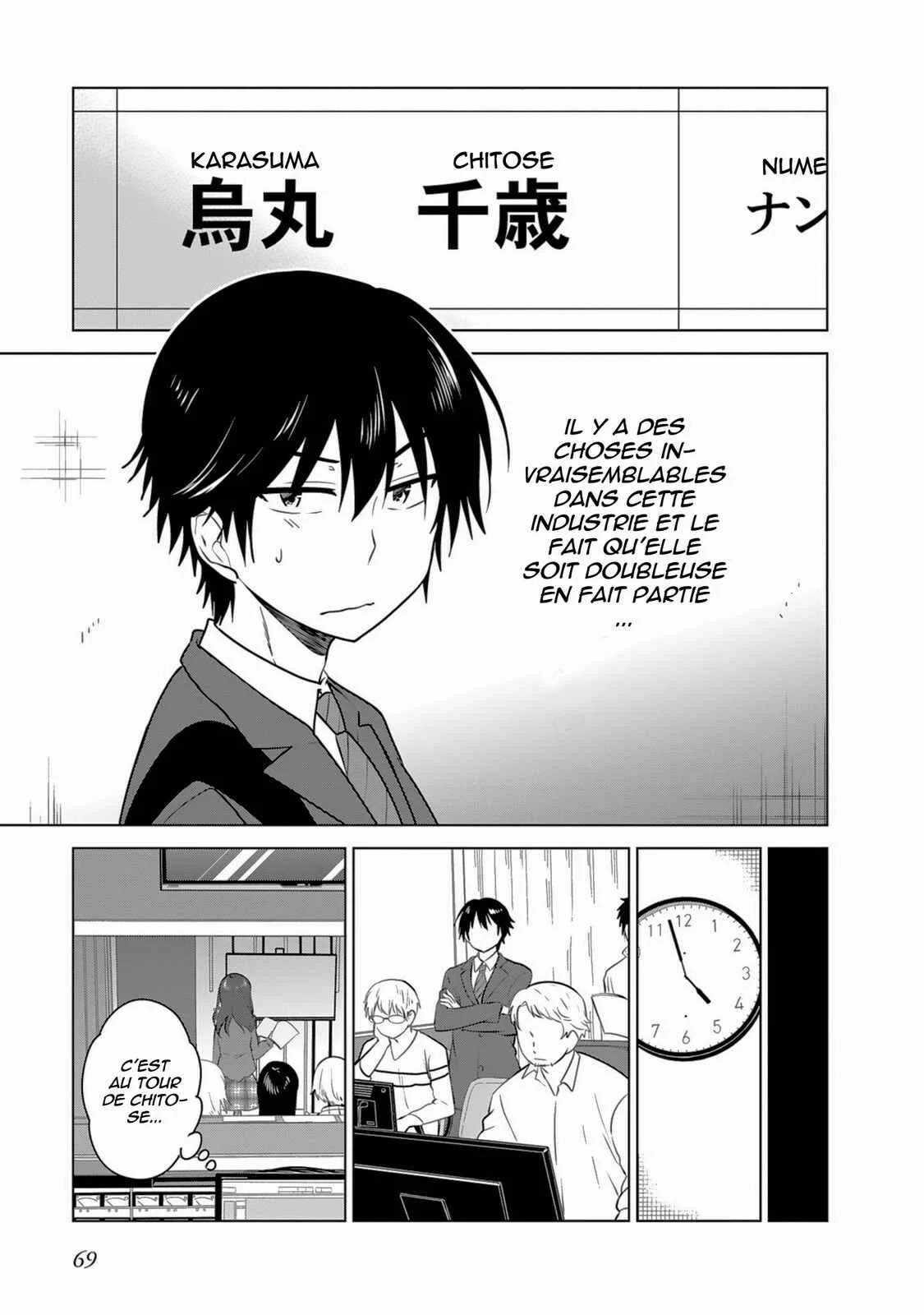 gi(a)rlish number Chapitre 3: Une Chitose effrontée et un Gojô soupirant - Page 11