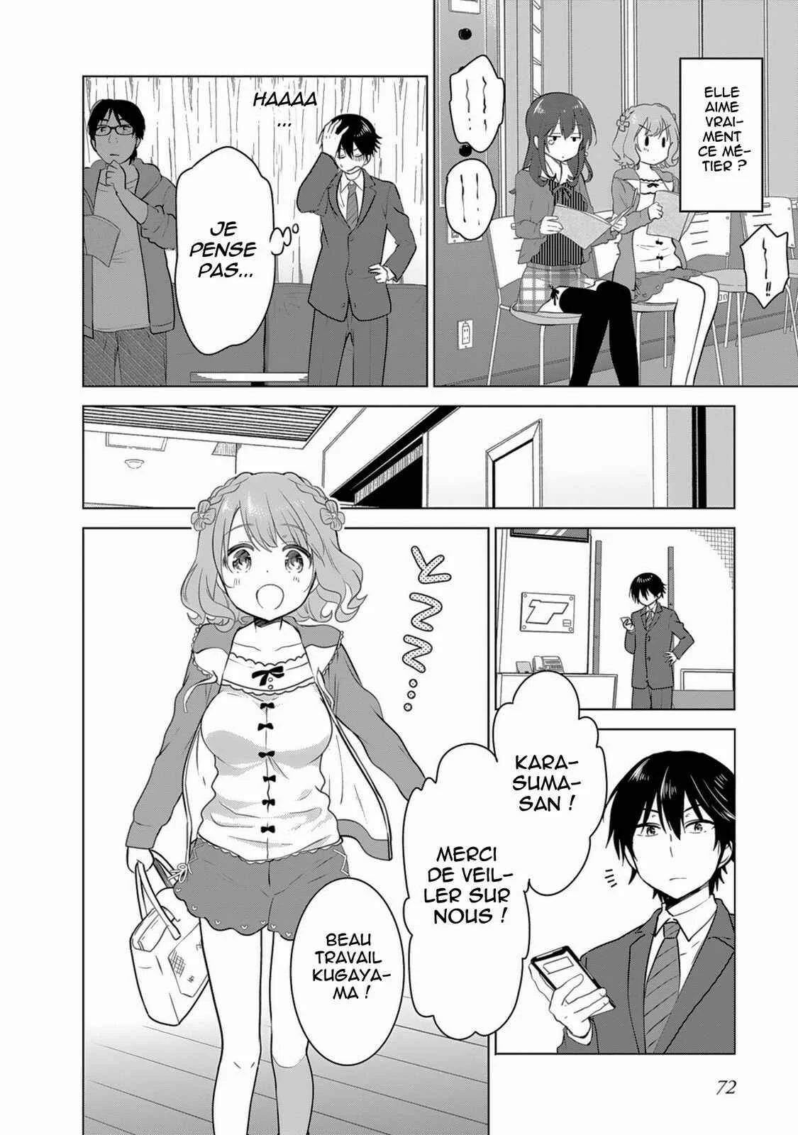 gi(a)rlish number Chapitre 3: Une Chitose effrontée et un Gojô soupirant - Page 14
