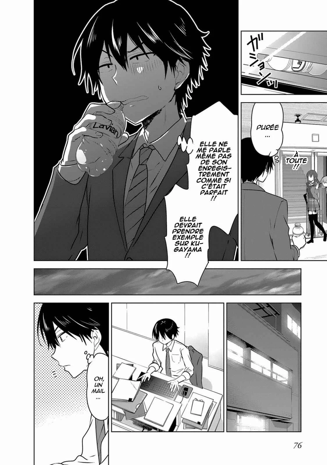 gi(a)rlish number Chapitre 3: Une Chitose effrontée et un Gojô soupirant - Page 18