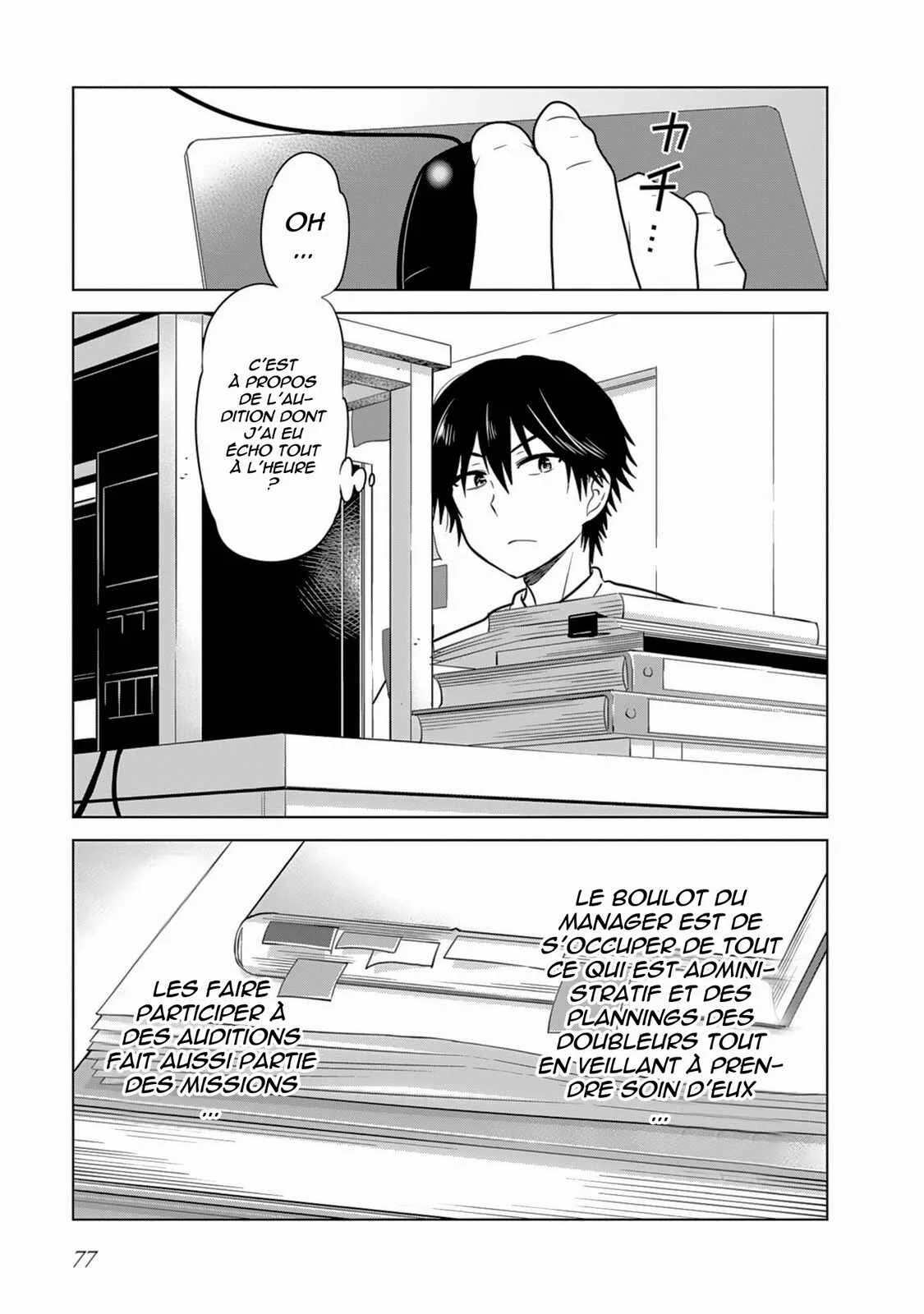 gi(a)rlish number Chapitre 3: Une Chitose effrontée et un Gojô soupirant - Page 19