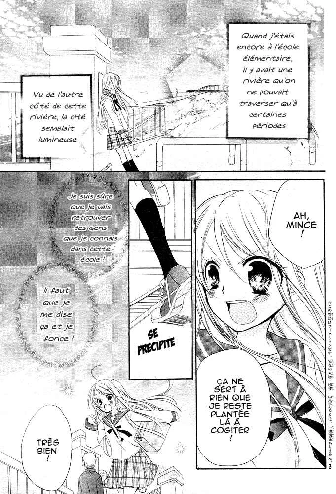 Giri Koi Chapitre 1 - Page 12