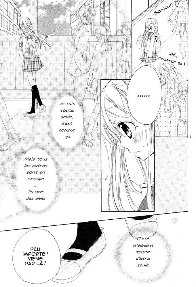 Giri Koi Chapitre 1 - Page 14