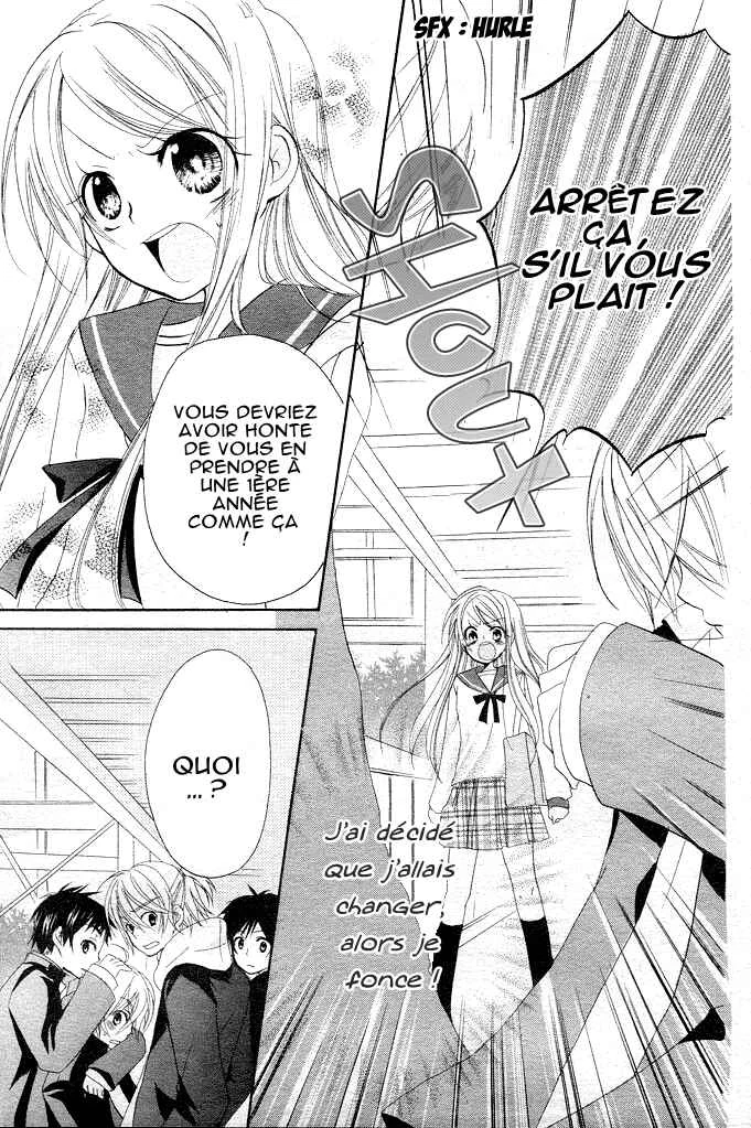 Giri Koi Chapitre 1 - Page 16