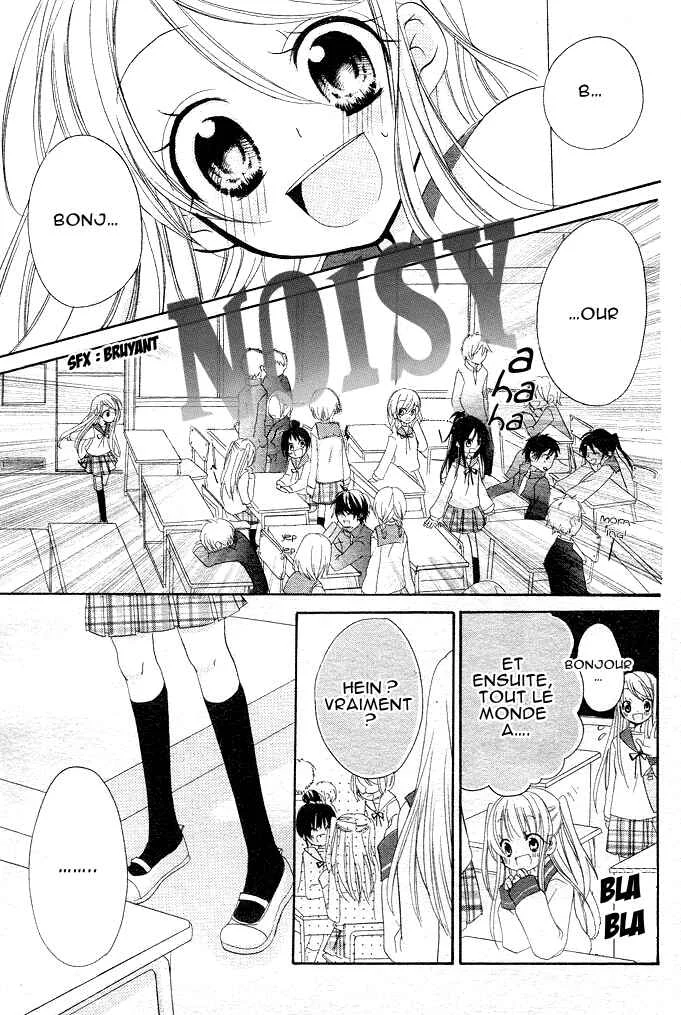 Giri Koi Chapitre 1 - Page 20